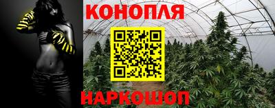 а пвп мука Абакан