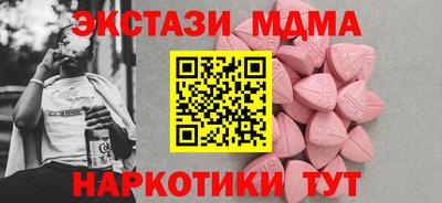 бошки Гусев
