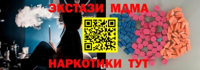 гашиш Нальчик
