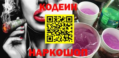 мет Гусь-Хрустальный