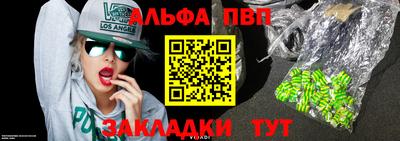 бошки Гусев