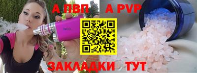 мет Гусь-Хрустальный