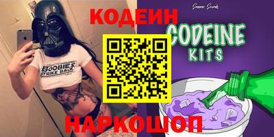МДПВ Гусиноозёрск