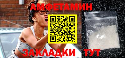 бошки Гусев
