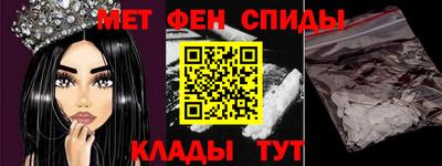 кокс Наро-Фоминск
