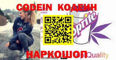 бошки Гусев