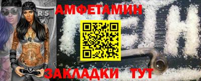 бошки Гусев