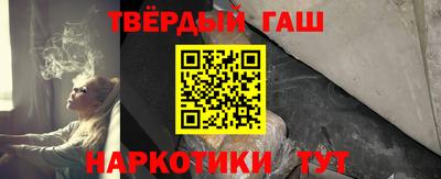 а пвп мука Абакан