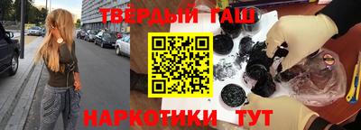 МДПВ Гусиноозёрск