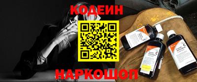 хмурый Азнакаево