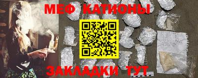 хмурый Азнакаево