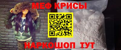 бошки Гусев