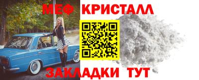 хмурый Азнакаево