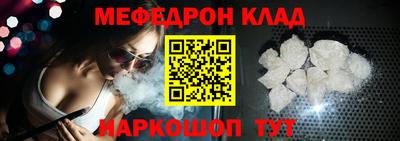 бошки Гусев