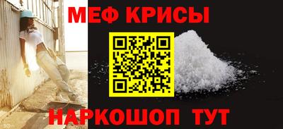 бошки Гусев