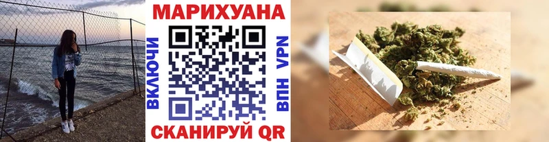 Бошки марихуана гибрид  Калач-на-Дону 